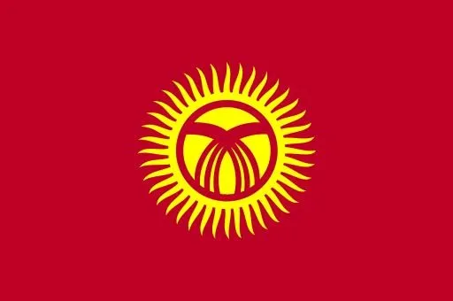 吉尔吉斯斯坦国旗 PNG免抠(1969x1311)