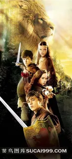 雄狮与战士电影纳尼亚传奇之凯斯宾王子海报
