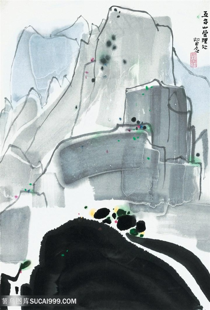 吴冠中手绘巍峨山脉水墨风景画装饰画