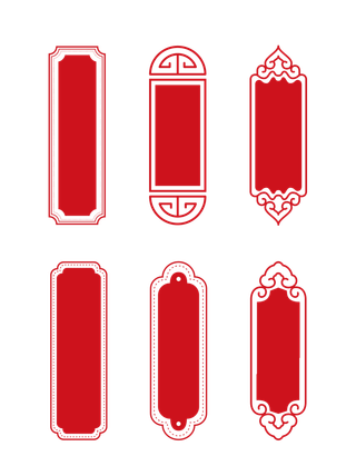 精美边框免扣素材