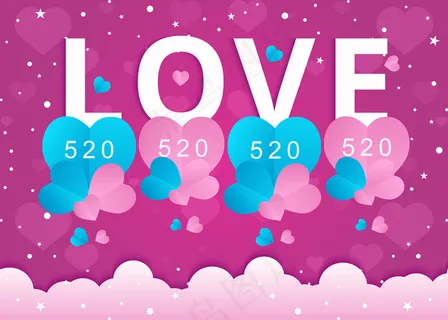 520LOVE背景图片