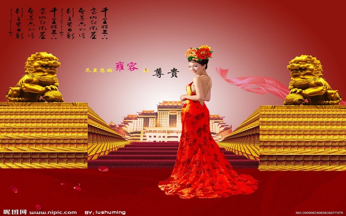 自然风光 高清壁纸 (270)