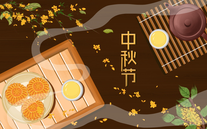 中秋月饼美食海报插画