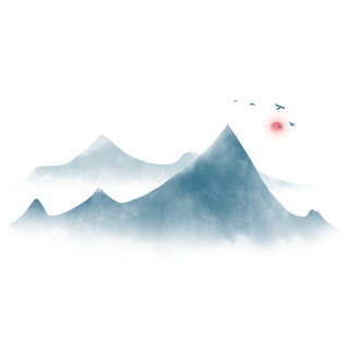 中国风山水祥云PNG免扣素材