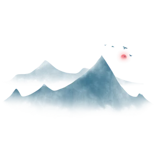 中国风山水祥云PNG免扣素材