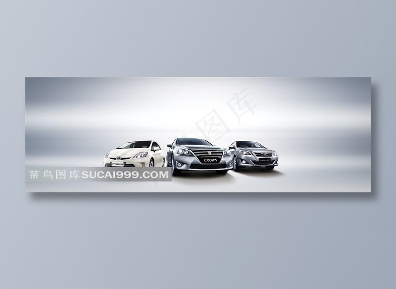 汽车海报背景
