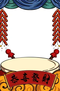 国潮风主题框头像框拱形祥云灯笼春节边框装饰元素设计素材