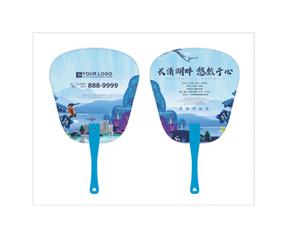 地产夏季pvc扇子模版