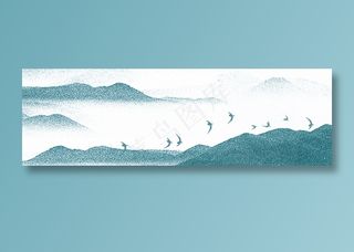 中国风水墨banner海报背景