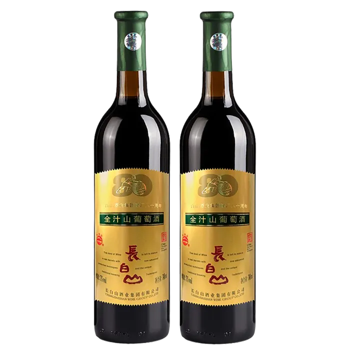 长白山 (7)超市商品红酒白底图免抠实物摄影png格式图片透明底
