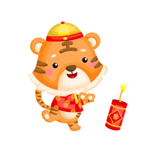 虎年|虎年大吉|动物|2022|创意