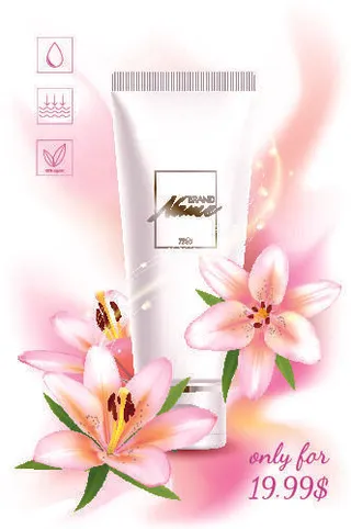 设计化妆品样品素材