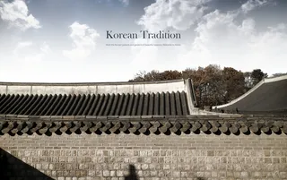 韩国建筑自然风景背景