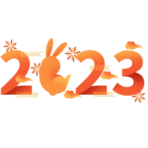 兔年2023和兔子创意结合云朵礼花