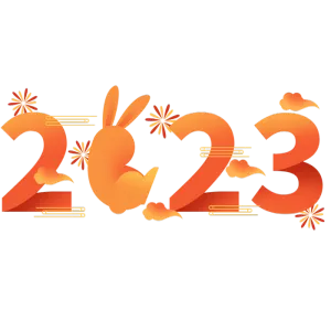 兔年2023和兔子创意结合云朵礼花