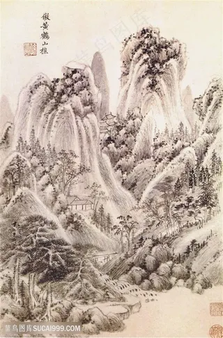 王时敏仿古山水册之仿黄鹤山樵国画图片