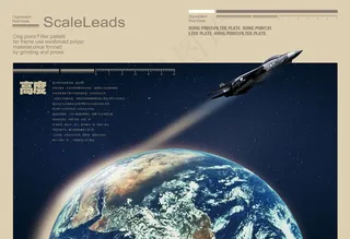 丝绸之路宣传海报-1