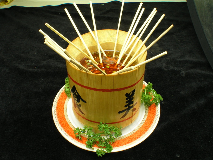 2510楚香上上签sg