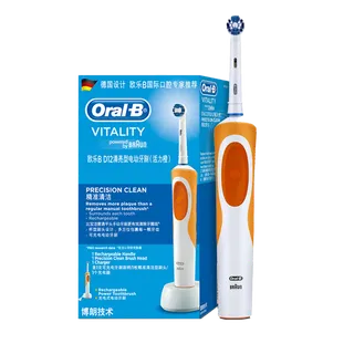 欧乐电动牙刷 (2)超市商品白底图免抠实物摄影png格式图片透明底