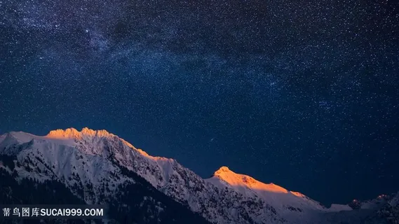 巍峨山脉壁纸 巍峨山脉壁纸