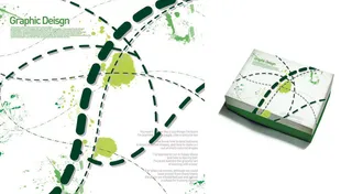 设计包装盒素材