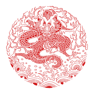 红色喜庆简约风传统吉祥纹样纹路纹理免扣PNG素材图片 (77)