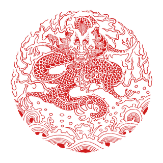 红色喜庆简约风传统吉祥纹样纹路纹理免扣PNG素材图片 (77)