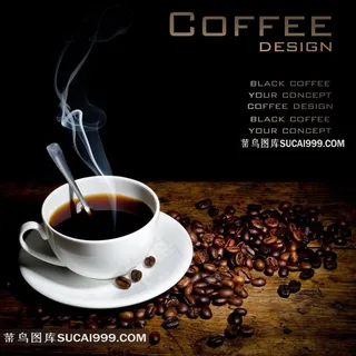 高雅高贵咖啡豆热咖啡黑色背景高清图片 高雅高贵咖啡豆热咖啡黑色背景高清图片