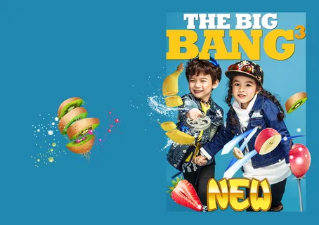 儿童潮童单片PSD模版120款