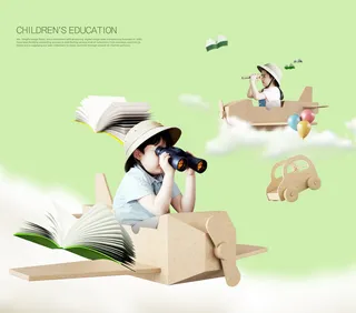 绿色梦想教学儿童宣传海报