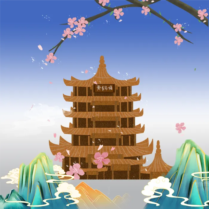 樱花黄鹤楼psd模版下载