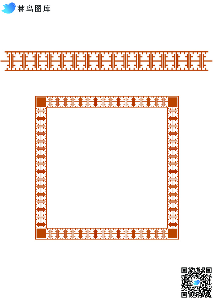 中式图案边框花纹