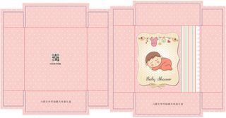 婴幼用品包装盒礼品盒天地盖盒