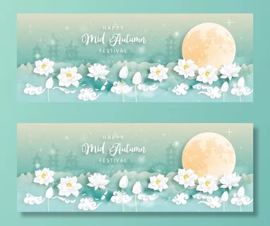 设计中秋节背景风景