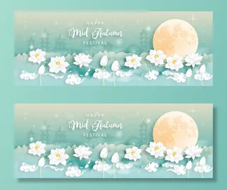 设计中秋节背景风景