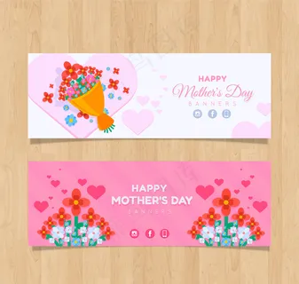 母亲节节日快乐  