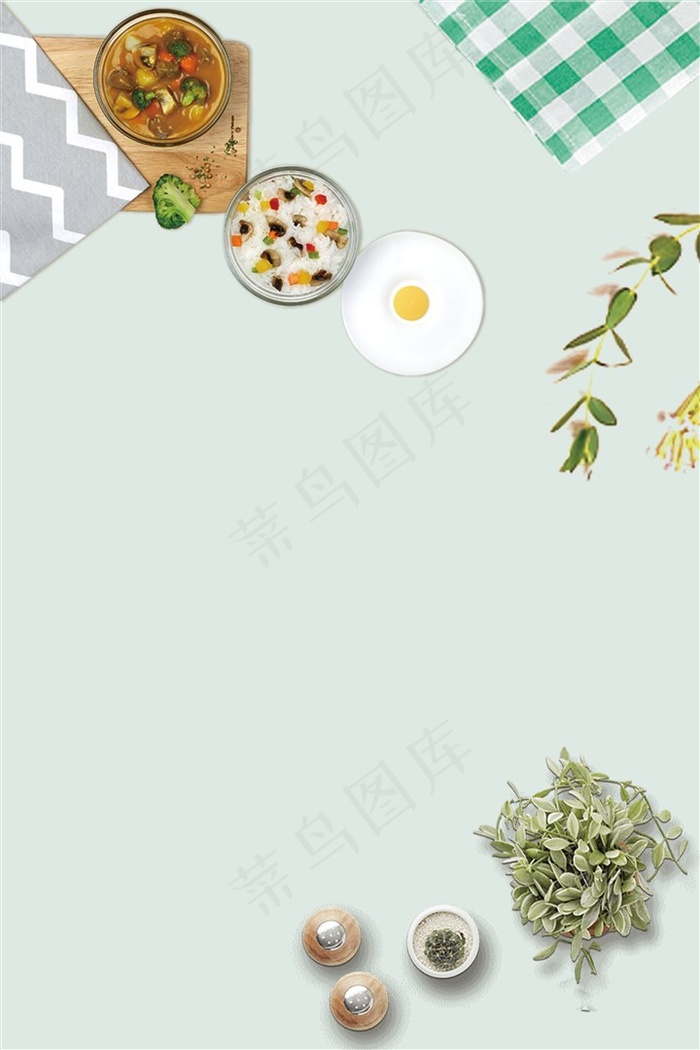简约文艺私家厨房美食海报背景素材
