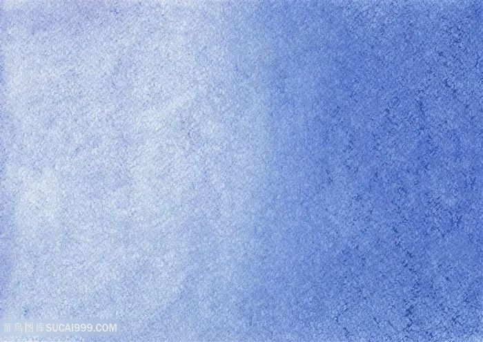 浅到深蓝色水蓝色水彩背景图片