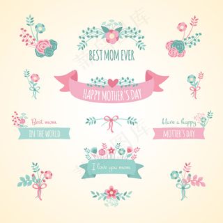 母亲节节日祝福