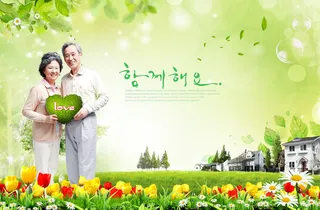 老人夫妻幸福生活背景