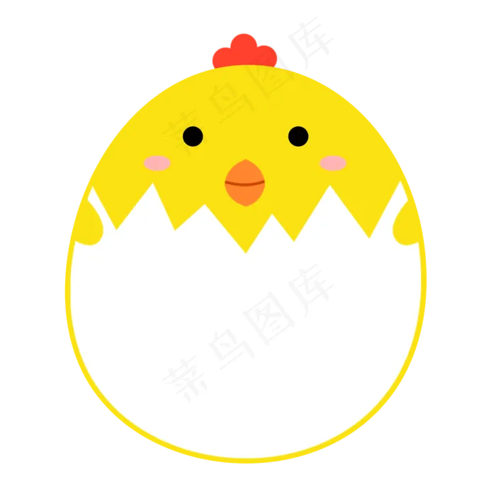 卡通边框 卡通彩色框  手绘对话框 可爱边框 免抠