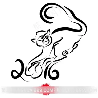 创意2016艺术字设计素材