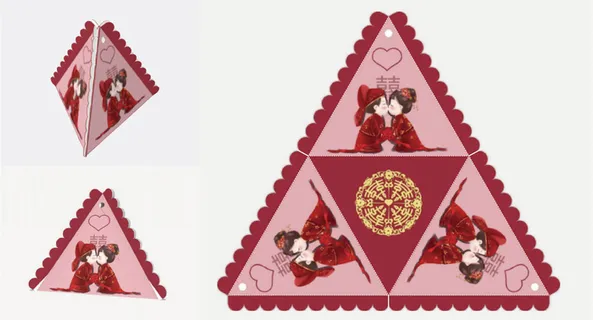 包装盒中式结婚喜糖三角异型盒
