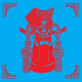 脸谱剪纸 剪纸风元素