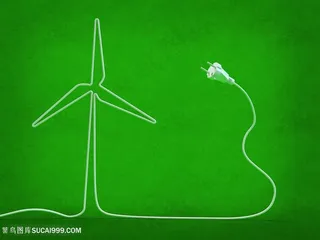 电源与风力发电创意高清图片