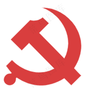 * 精神 中国 红色 标志