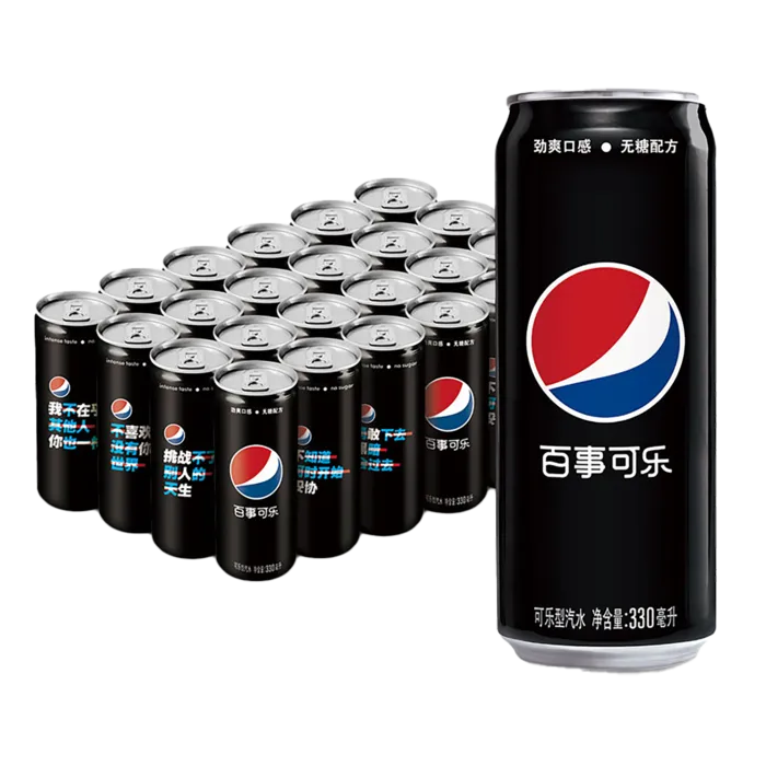 百事可乐7超市商品白底图免抠实物摄影png格式图片透明底