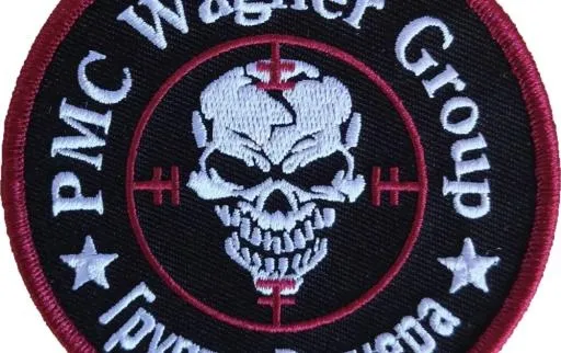 瓦格纳集团标志补丁 PNG免抠(1000x630)