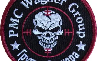 瓦格纳集团标志补丁 PNG免抠