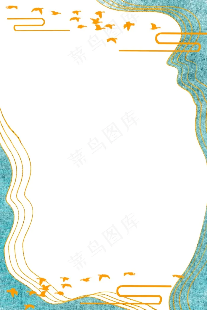 国潮手绘相框psd分层模板